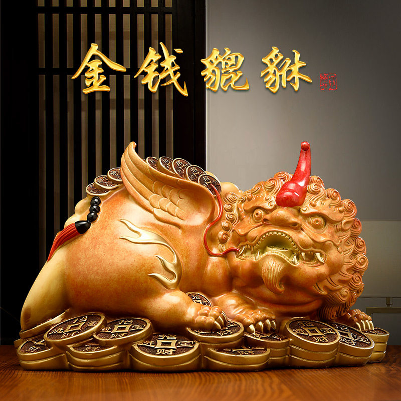 招财铜貔貅摆件客k厅聚财貔恘办公室桌面酒柜装饰新店乔迁开业礼