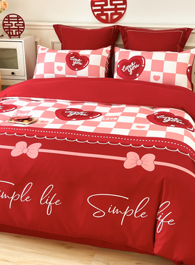 婚庆四件套大红色全棉结婚嫁礼喜被子纯棉床单中欧式简Y约床上用