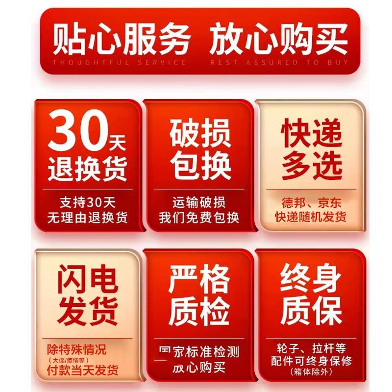 迷你行李箱轻便小型登机拉杆箱女2B0密码旅行箱子男18寸韩版小清