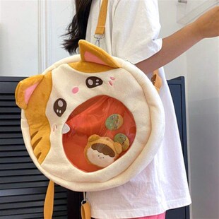 韩国ins大容量学生p上课包透明痛包日系可爱古着感少女迷你双肩包