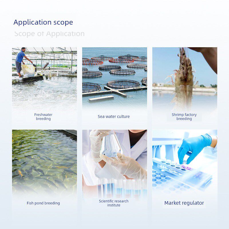水产养殖Ph溶解氧氨w氮硫化物亚硝酸盐硬度检测试剂