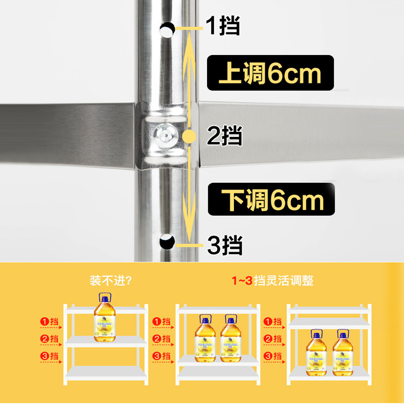厨房置物架不锈钢锅具收纳架厨具用品微波炉烤箱架子储物货架放锅