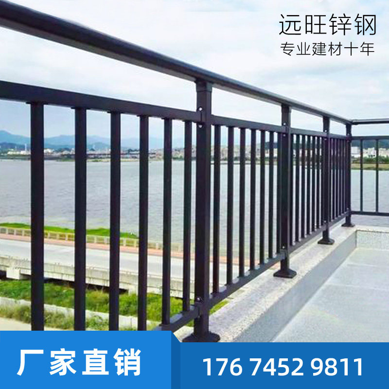 长沙阳台栏杆 锌l钢护栏 露台防护楼梯扶手 不锈栏杆 铝合金定制