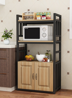 微波炉置物架厨j房落地式多层用品收纳架烤箱储物家用放锅架子橱