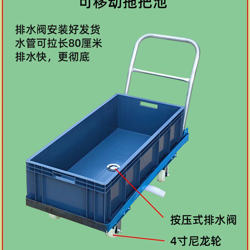 可移动大型拖把池j洗拖布池墩布池小推车长方形水池商用物业清洁