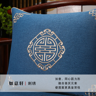 新中式红木椅子坐垫实木座垫沙发垫太师椅餐椅圈椅垫茶桌椅凳垫子