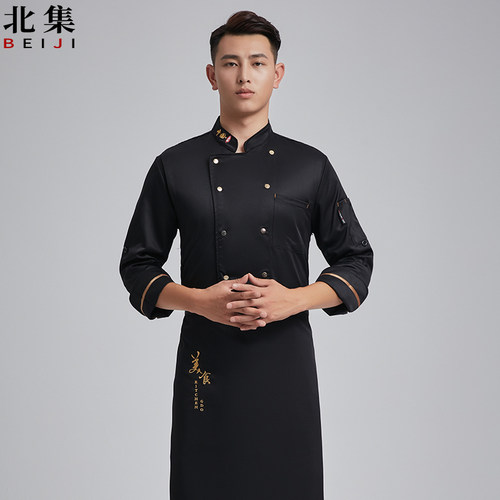 厨师服长袖秋冬装学校幼儿园食堂烹饪厨房工作服男女套装定制印字