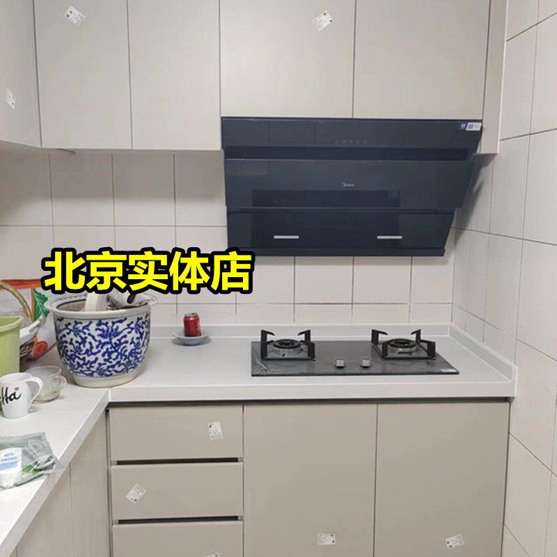 北京厨房整体橱柜k定做石英石不锈钢台面现代简约经济型开放式橱