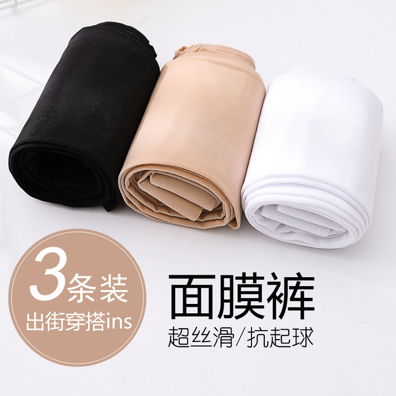 儿童连裤袜春秋h薄款丝袜面膜裤抗起球女孩跳舞袜防勾丝白色舞蹈