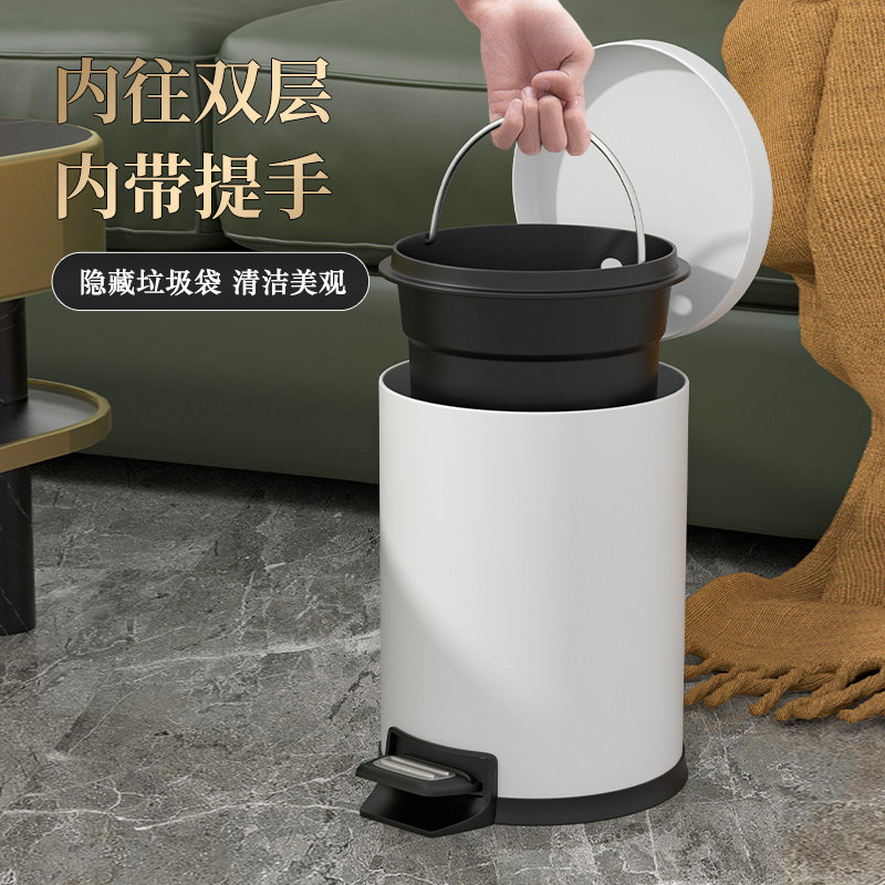 垃圾桶圆形脚踏式家用客厅现代简约风双层脚踩带盖子小号卧室化妆