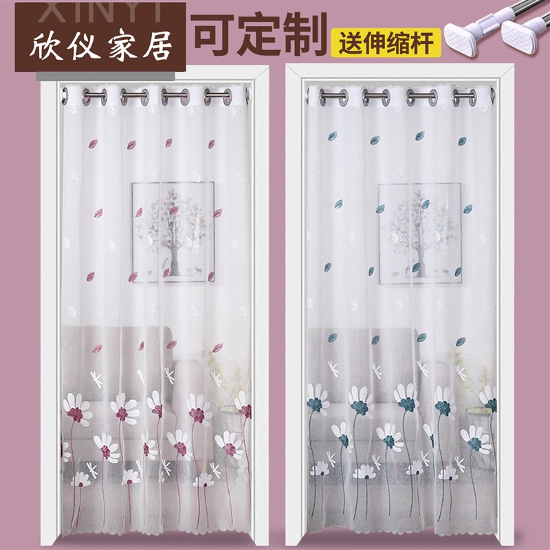 夏季防蚊纱门帘隔断帘装饰帘简约现代卧室客厅纱帘T免打孔帘子订