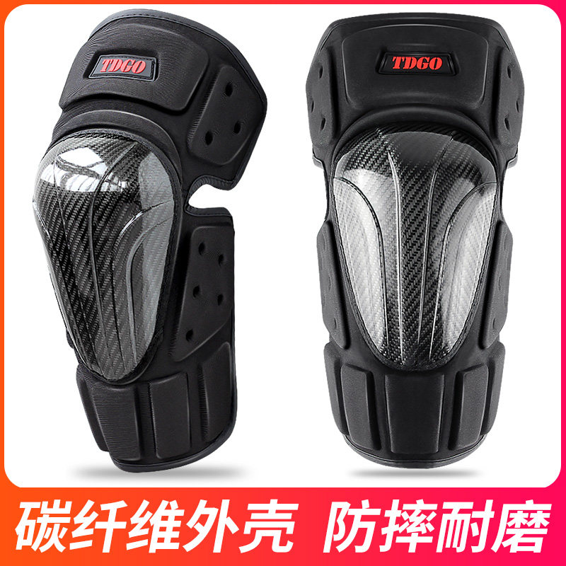 摩托车护膝防摔夏季机车骑行护具摩托车防M寒防风四季透气护腿男