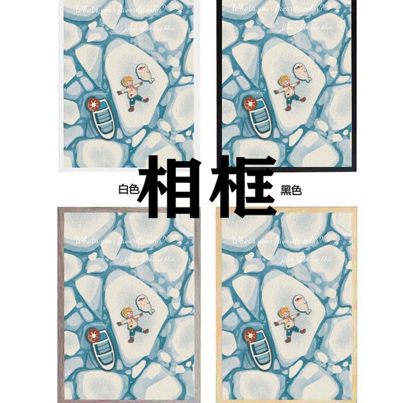 实木拼图裱框相框挂墙100t0片相框7050挂墙500片画框(不含拼图