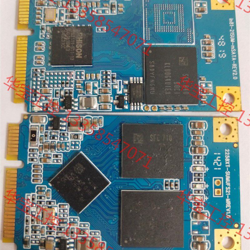 议价 群联主控 慧荣主控 128g 256g msata SATA