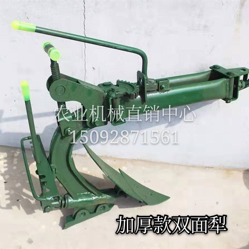 手扶拖拉机配套农k机具 单面犁 单铧犁 铧式耕地翻土松土翻转犁