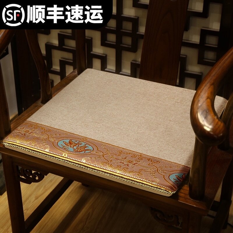 中式红木家具沙发椅子坐垫抱枕靠垫古典实木餐椅圈椅太.师椅垫定