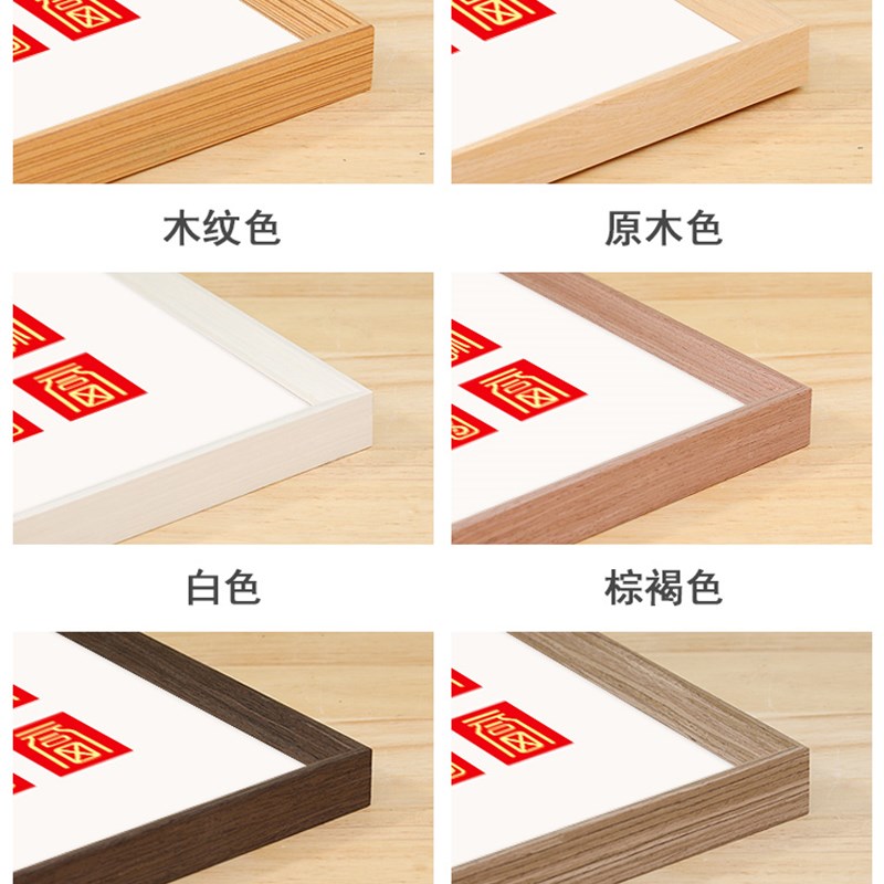 金字百福图百喜图手写diy相框挂墙描红送模板金色笔新人结婚礼物