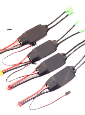 12v-24v电压 860A 双向有刷电调 大功率拉网船 775 795 895 997