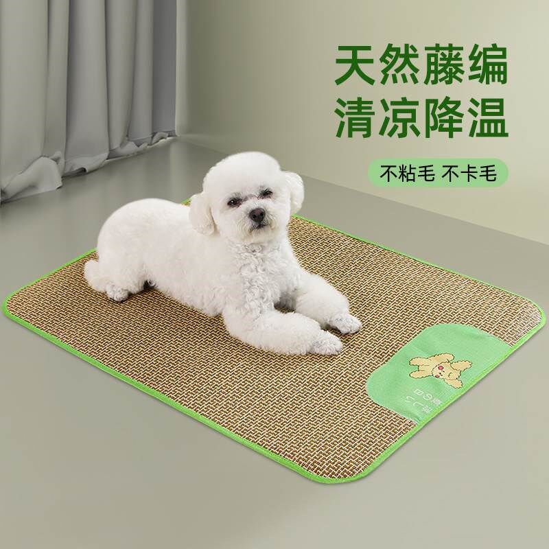 狗狗凉席夏天睡垫猫咪凉垫睡觉用猫窝狗窝降温地垫冰垫宠物狗垫子