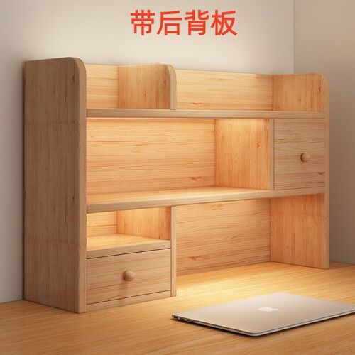 桌面置物架实木书架立式r多层工位小架子学生书桌收纳架桌上小书