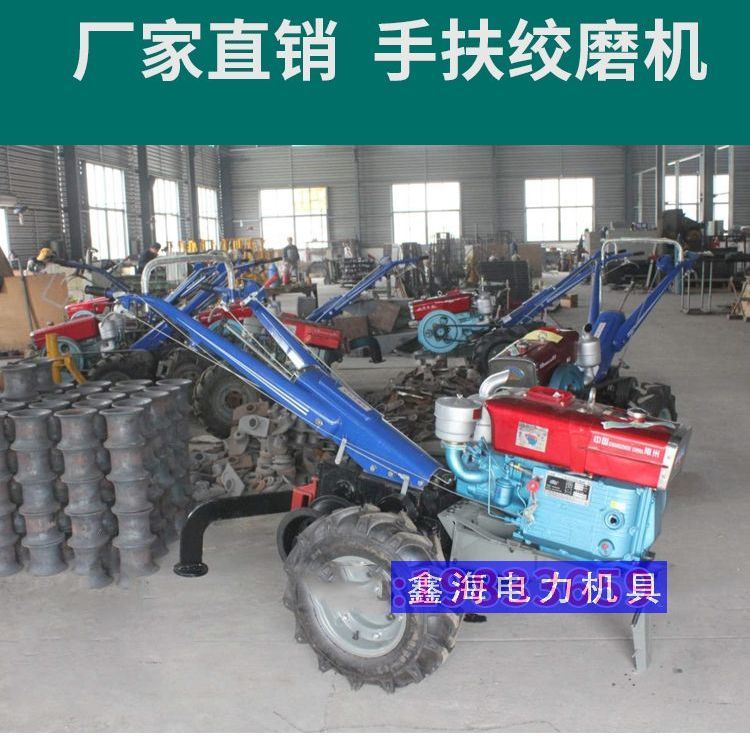 拖拉机5T柴油机动快速收