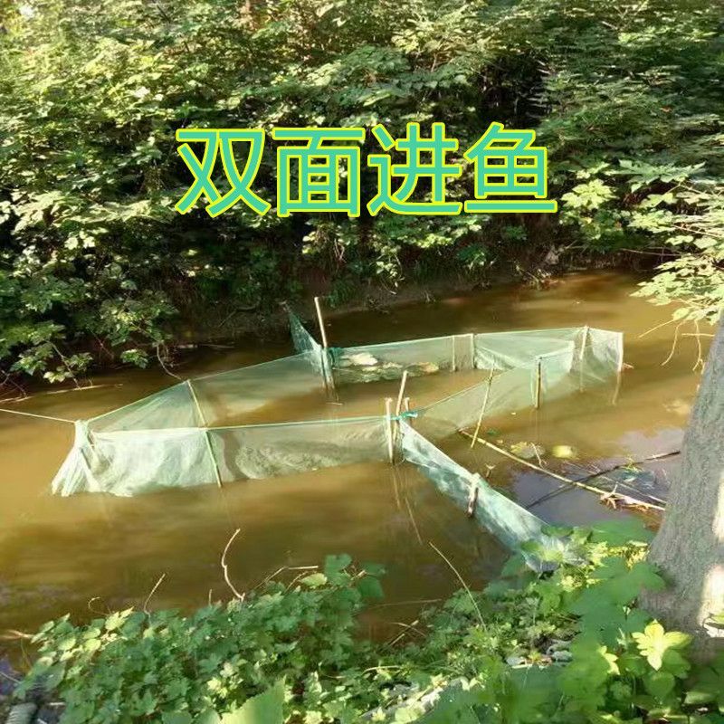 拦网迷阵丁字网双面进鱼蝴蝶网虾笼小网眼渔网浮球铁链成品河网