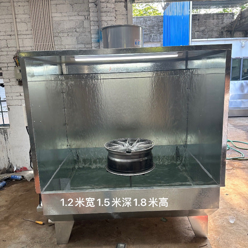 环保水帘柜喷漆台小型水