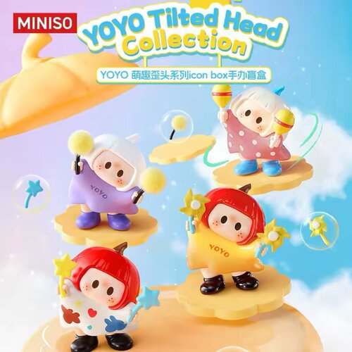 正版名创优品yoyo酱一代萌趣歪头