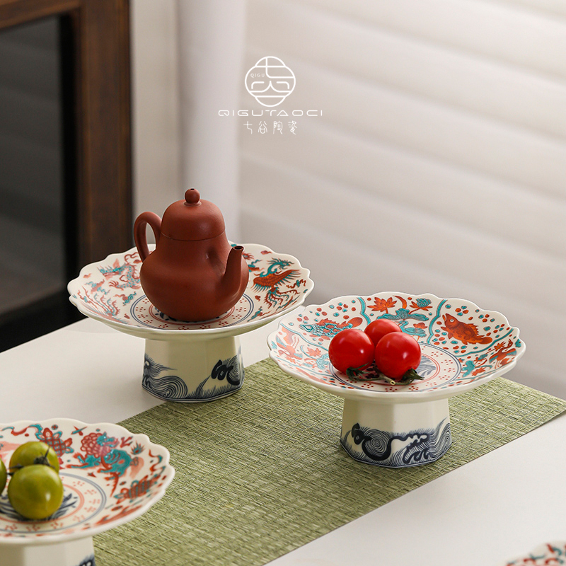 汝窑陶瓷中式高脚果盘茶点盘家用水果盘点心干 干果托 托盘精致高