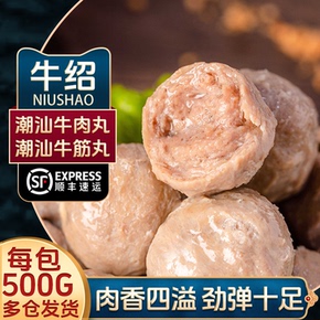 ��������ڳ����ֹ�ţ����ţ����