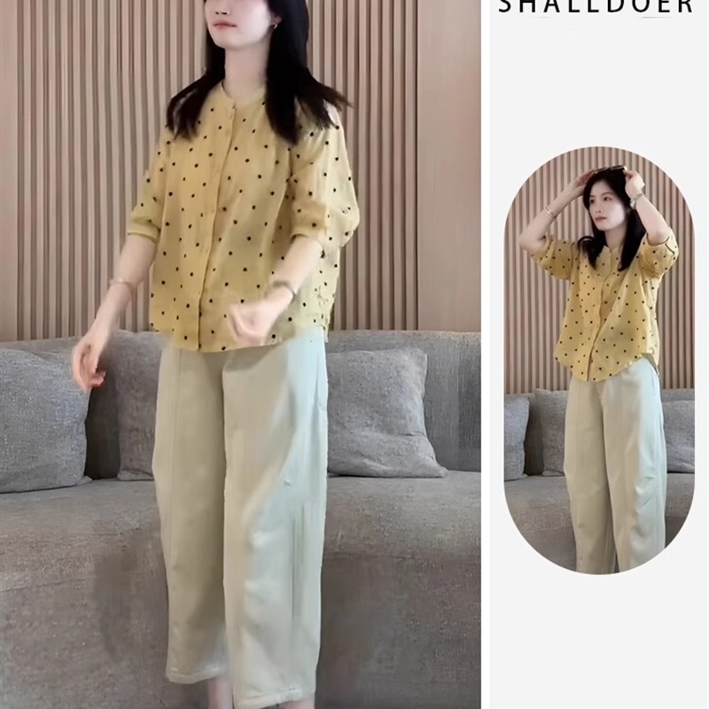 夏季服装搭配大码胖mm韩式轻盈成熟优雅圆点衬衫萝卜九分Z裤减龄