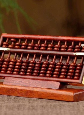 紫檀木质老式小算盘红木雕刻工艺品实木制儿童算盘装饰品桌面摆件