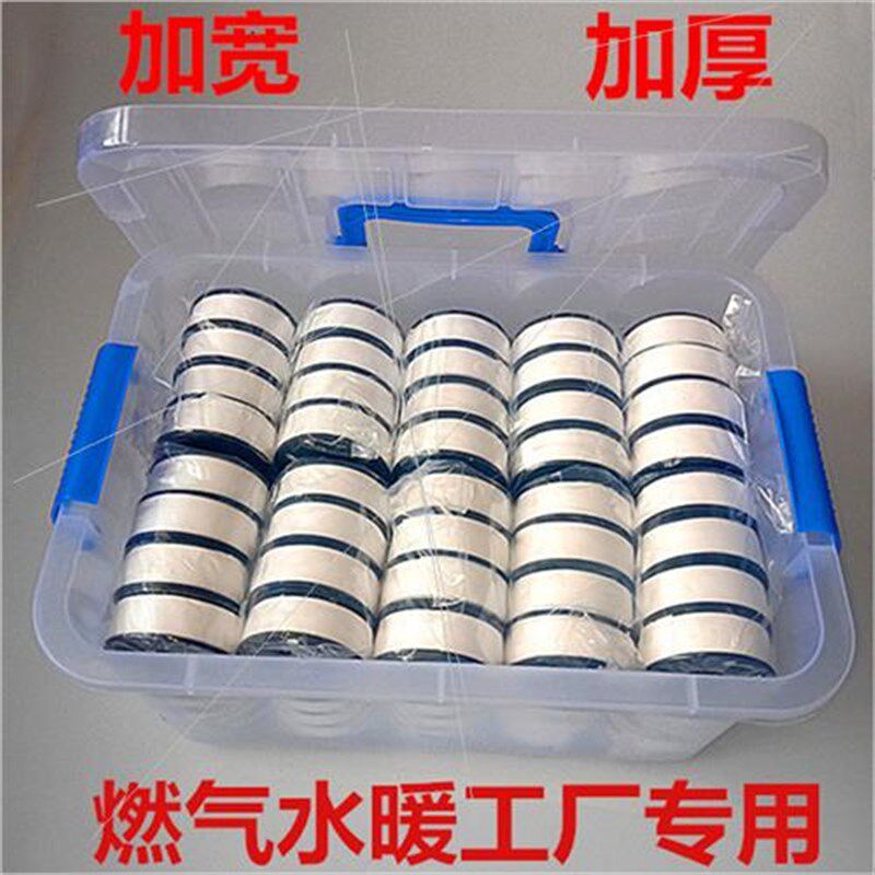 生料带100卷米加厚水暖燃气密封防水暖工程大卷生胶带