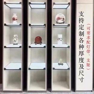 透光亚克力发光层板定制磨砂有机玻璃板导光酒柜分层实心隔板加工