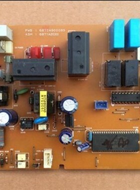 适用空调 电脑板 主板6870A90008S 6871A20301/20433 A/B/C/D已测