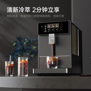 新品咖啡自由全自动咖啡机A1智能冷萃家用办公室小型研磨一体意式