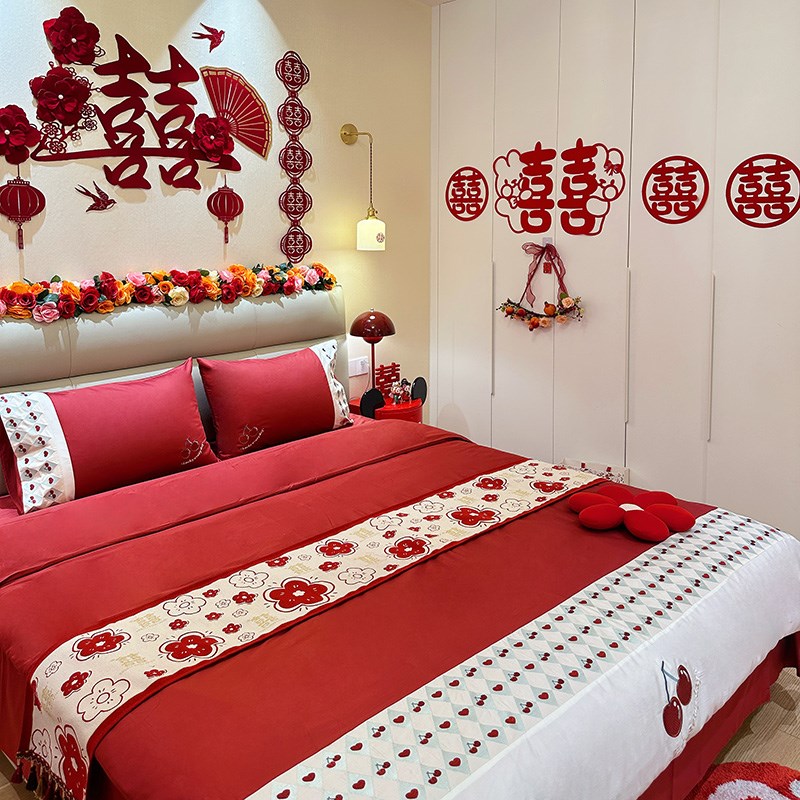 乐优公主100支长绒棉结婚四件套大红色喜被婚嫁婚床婚庆床上用品