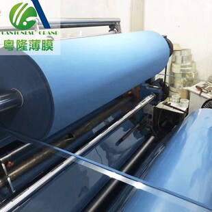 纸箱印刷垫板胶垫 印刷衬垫 印刷机耗材 柔版印刷衬垫