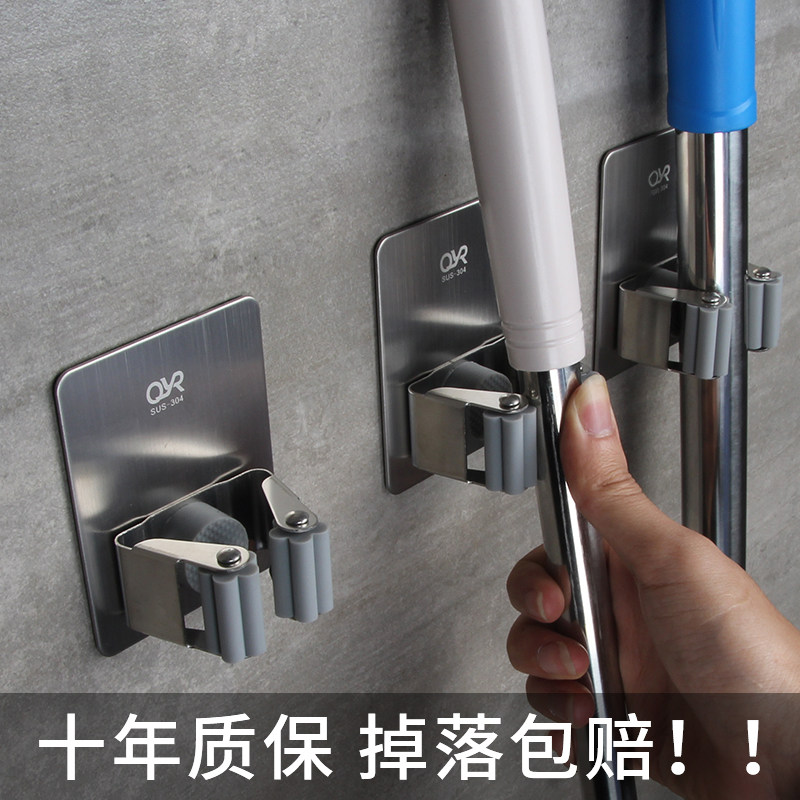 卫生间放拖把挂钩免打孔不锈钢拖把固定K支架无痕免钉拖把夹壁挂