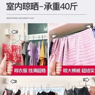 晾衣绳伸缩可晒被拉伸架杆窗帘绳晾衫加粗省空间耐用。壁式