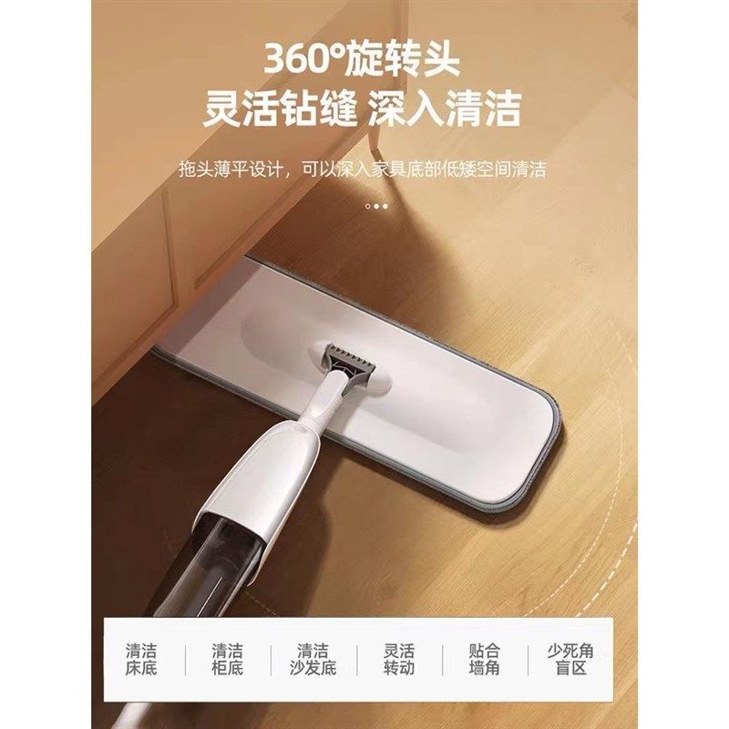 电动蒸汽拖把家用多功能喷水清洁机手持式不插电无线擦地机拖地机
