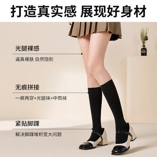 春秋薄款小个子拼接丝袜女防勾丝不掉档加长假两件黑色小腿连裤袜