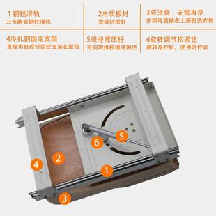 旋转烫衣板家用衣柜折叠柜内隐藏式熨衣板实木推拉旋转电熨斗托板