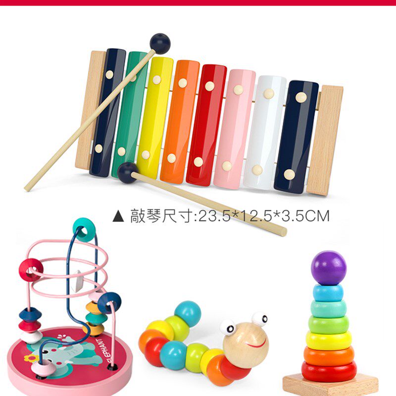 婴儿童绕珠12个月八积木玩具串珠6以上9九0宝宝1一2岁半3王之