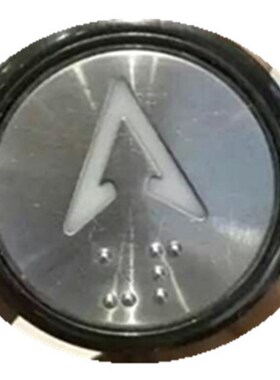 电梯配件 贝斯特按钮A4J13389 A4N28797 F0305172 A4N52318