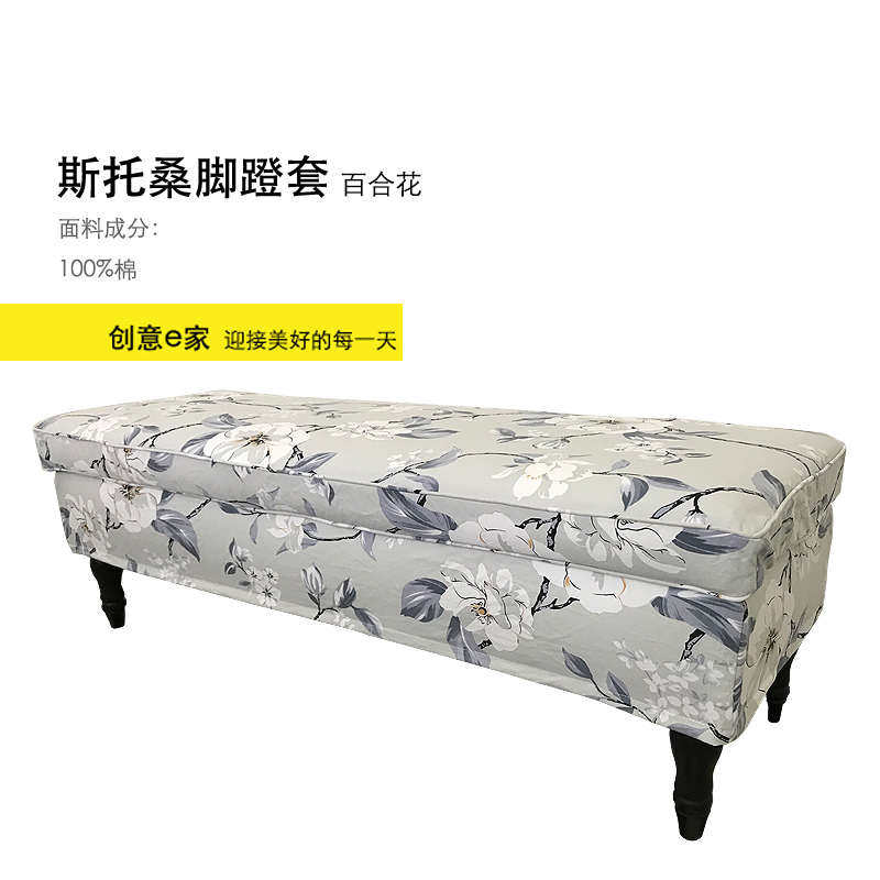 沙发布包罩全长凳套沙艺发套防尘斯托多定制沙发双人罩桑色