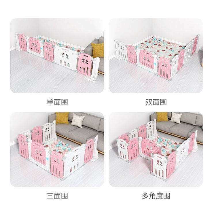 围栏地上两用一面儿童单面宝宝室内家用婴儿地上栅栏防护学步爬行