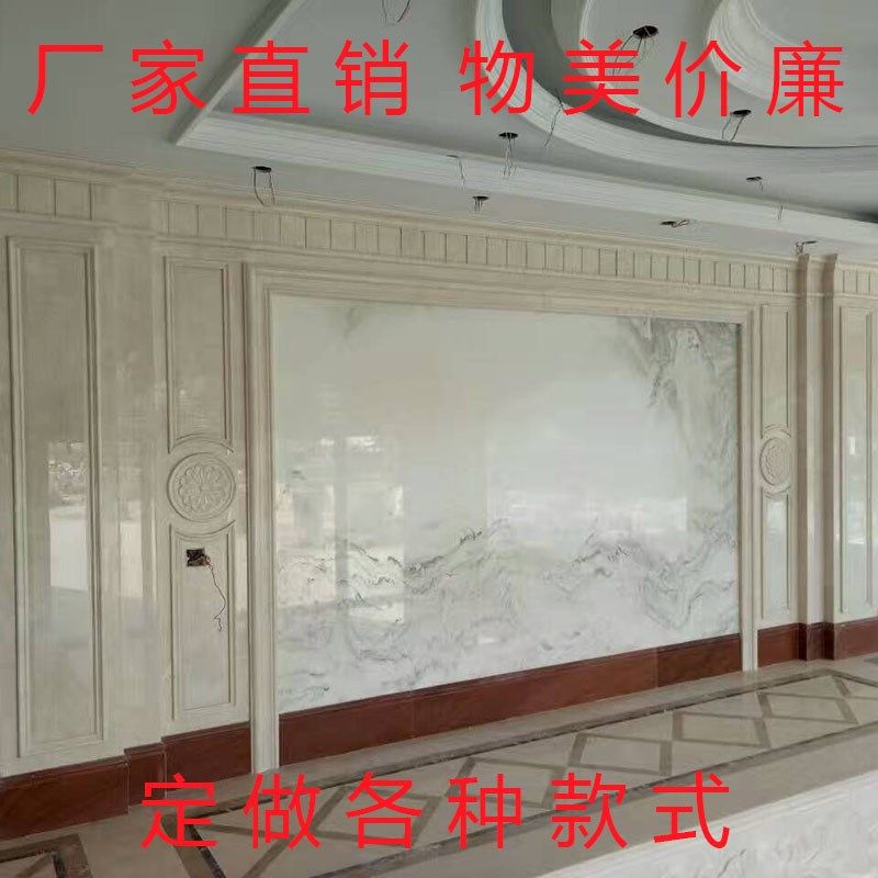 天然大理石背景墙石材线条楼梯门套客厅欧式电视背景墙别墅人造石