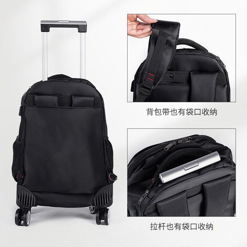 中学生拉杆书包大容量可背可拉万向轮拖拉背包高中生书包带轮子