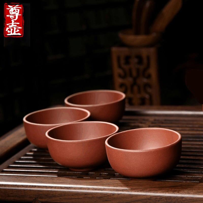 宜兴紫砂品茗杯手m工原矿功夫茶杯主人杯小茶碗四只装茶具套装